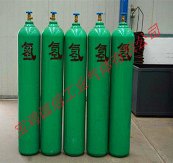 氫氣和燃料電池的知識(shí)你了解多少？